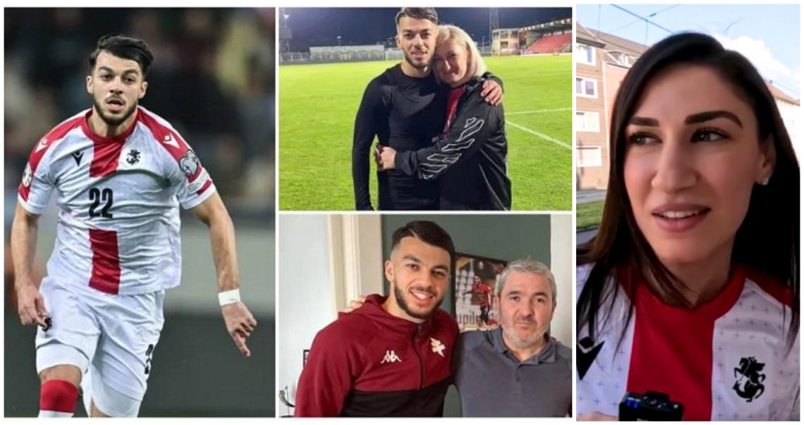 “ჩემი ძმით ძალიან ვამაყობ, მთელ ოჯახს გვჯეროდა, რომ ყველაზე მაგარი ფეხბურთელი იქნებოდა” – რას ამბობენ გიორგი მიქაუტაძის ოჯახის წევრები ნაკრების დასამახსოვრებელ ფეხბურთელზე?