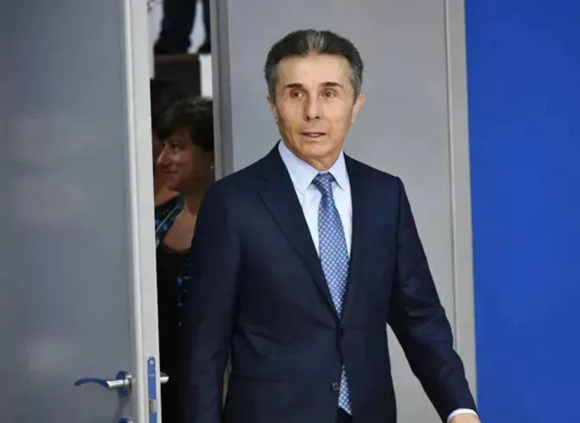 ბიძინა ივანიშვილი განცხადებას ავრცელებს