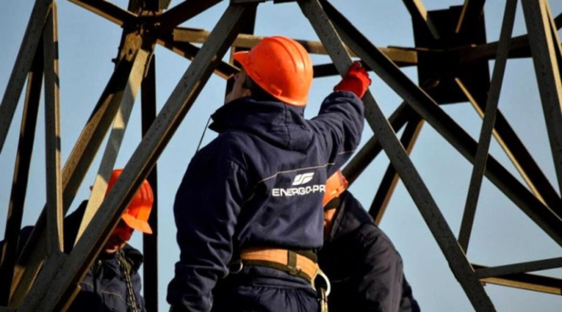 “ენერგო-პრო ჯორჯია“ განცხადებას ავრცელებს