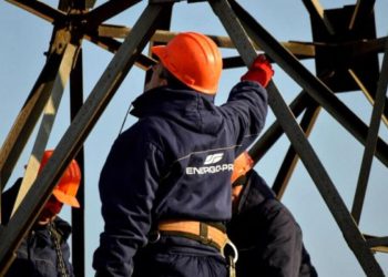 “ენერგო-პრო ჯორჯია“ განცხადებას ავრცელებს