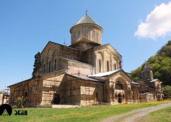 “ცნობები მოდის იტალიელი რესტავრატორებისგან, რომ დაზიანებულია მოზაიკის 80% და ამბობენ ხომ არ მოვხსნათო” – გელათის ტაძარი კვლავ მძიმე მდგომარეობაშია