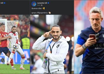 “მას შემდეგ, რაც ქართულად წერა დავიწყეთ, პოსტების მოწონება რაკეტის სიჩქარით გაფრინდა“ – რას ჰყვება “ლევანტეს” Facebook-ის ადმინისტრატორი EURO 2024-ის საფეხბურთო პოსტებზე