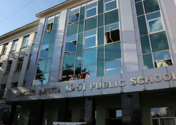 თბილისის 51-ე საჯარო სკოლა საგანგებო განცხადებას ავრცელებს