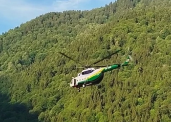 ბოლო სატელეფონო ზარი ლენტეხის მხარეს დაფიქსირდა – სვანეთში დაკარგული ორი პირის სამძებრო სამუშაოები აქტიურ რეჟიმში მიმდინარეობს