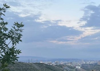 როგორი ამინდია მოსალოდნელი საქართველოში 31 ივლისს?