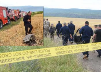 გახდა თუ არა ბოლნისში მომხდარი ავიაკასტროფის მიზეზი ტექნიკური გაუმართაობა?