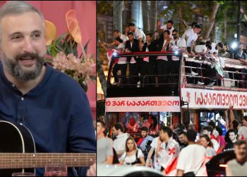 🎥 “ამ ფეხბურთელებზე მეტად მე არავინ არ მიყვარს… მეგონა კლიპი არავის მოეწონა, თავიდან მაგრად ვინერვიულე” – გიგი დედალამაზიშვილის “საქართველოს” შექმნის ისტორია – სიმღერა, რომელსაც დღეს ყველა მღერის