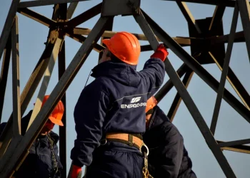 “ენერგო-პრო ჯორჯია” განცხადებას ავრცელებს