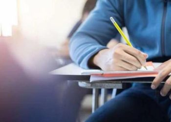 გამოცდების ეროვნული ცენტრი განცხადებას ავრცელებს – მნიშვნელოვანი ინფორმაცია მასწავლებლებისთვის