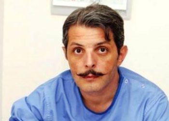 🎥„არ გამოიყენოთ ყინული“ – ექიმი გუგა ქაშიბაძე საზოგადოებას აფრთხილებს და რეკომენდაციებს აძლევს