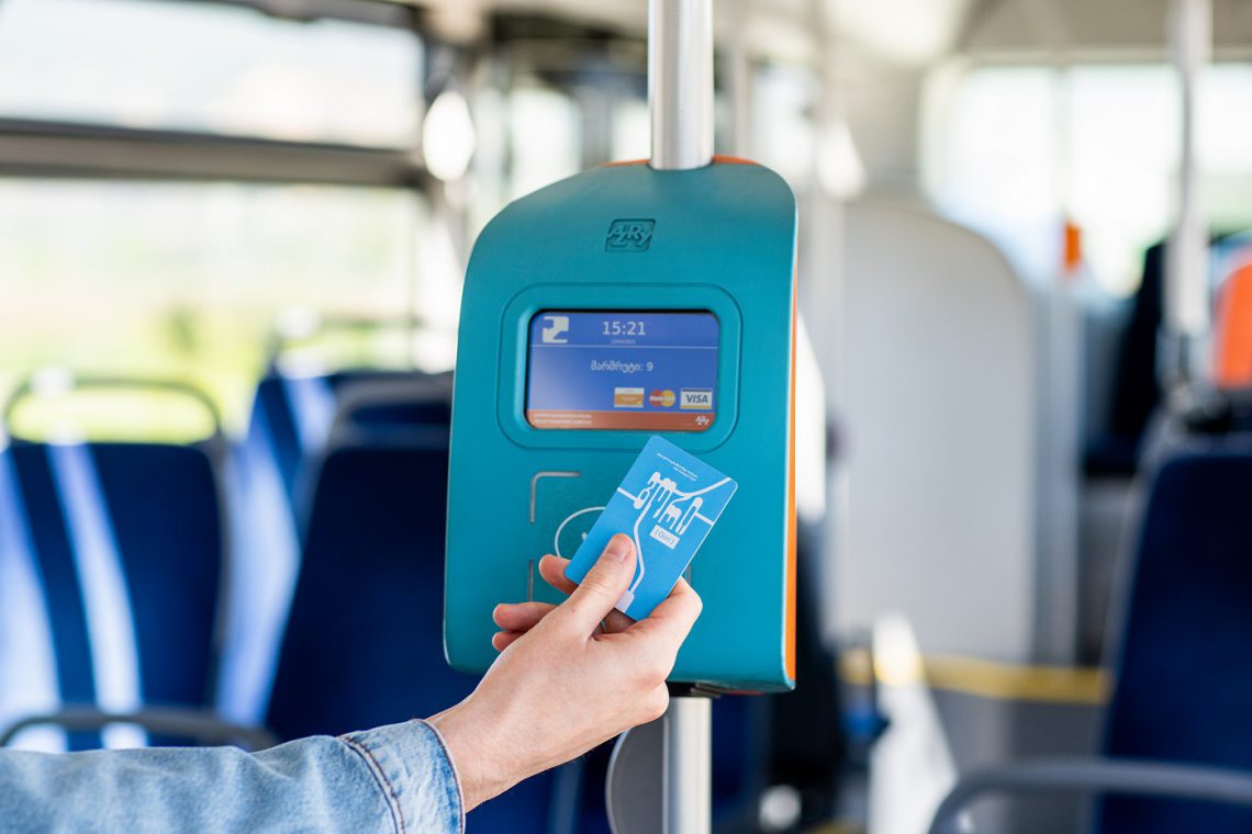 ინფორმაცია მგზავრებისთვის – თბილისის ტრანსპორტისა და ურბანული განვითარების სააგენტო სოციალურ ქსელში განცხადებას აქვეყნებს