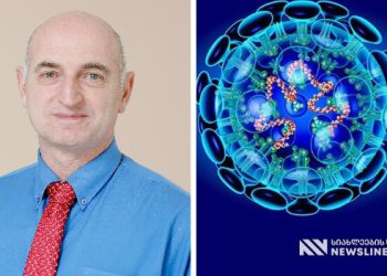 🎥”ქვეყანაში ახალი ვირუსი ვრცელდება”– ექიმი ვირუსის სიმპტომებს ასახელებს
