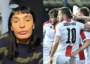 โแฅแแ แแแแแแแ แแงแแแแ แแฅ แจแแแแฎแแแแแ แแแฎแแแแ แแแแแโฆ แแแแแแแแแฃแแแก แแ…โ – แแ แแกแขแ แแแแแซแ แกแแฅแแ แแแแแแก แแแแ แแแแก แแแแแกแแแแก แแคแแกแแแก