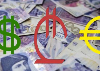 დოლარის კურსი ისევ შეიცვალა – რამდენად შეიძენთ უცხოურ ვალუტას?