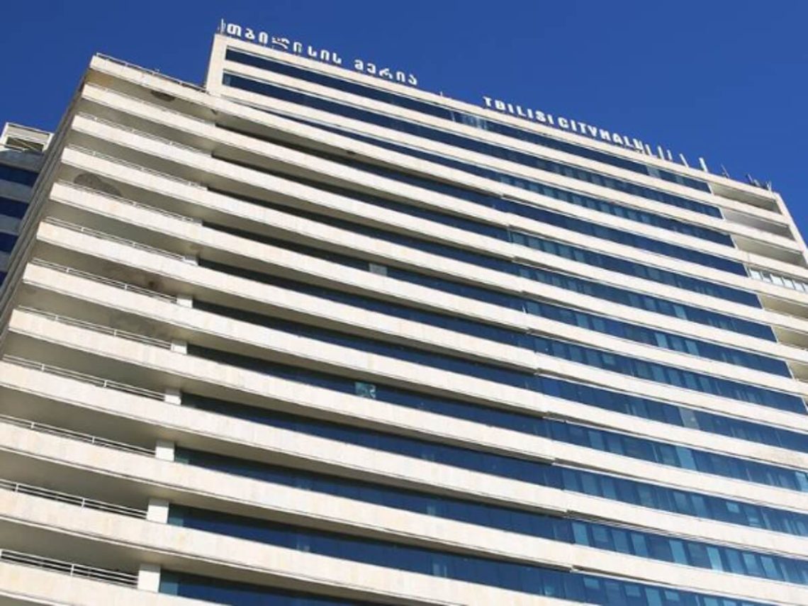 “საზოგადოებას მოვუწოდებთ, არ შევიდნენ შეცდომაში”– მერია განცხადებას ავრცელებს