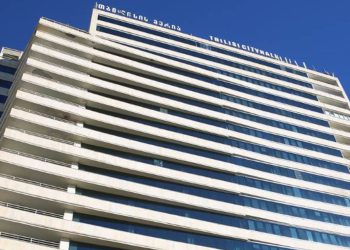 “საზოგადოებას მოვუწოდებთ, არ შევიდნენ შეცდომაში”– მერია განცხადებას ავრცელებს