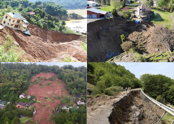 რომელი რეგიონია გარკვეული სტიქიური უბედურების რისკის ქვეშ?