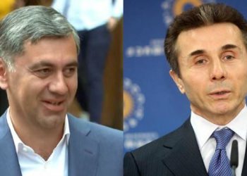 “ორ რამეს ველოდები დღეს”– რას წერს ირაკლი ოქრუაშვილი