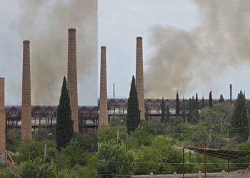 ძლიერი დაკვამლიანება რუსთავში – მეტალურგიულის ტერიტორიაზე ცეცხლი გაჩნდა