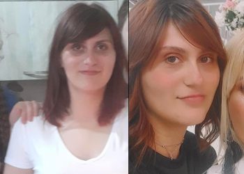 ბათუმში მეოთხე დღეა ახალგაზრდა ქალს ეძებენ