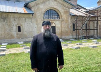 რა შეზღუდვები დაწესდა ვიზიტორებისთვის გელათის მონასტერში?