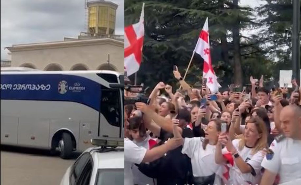 🎥 ეროვნული ნაკრები სამშობლოში დაბრუნდა, გულშემატკივრები ავტობუსს შეძახილებით აცილებენ