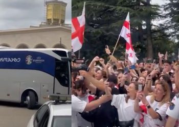 ๐ฅ แแ แแแแฃแแ แแแแ แแแ แกแแแจแแแแแจแ แแแแ แฃแแแ, แแฃแแจแแแแขแแแแ แแแ แแแขแแแฃแกแก แจแแซแแฎแแแแแแ แแชแแแแแแ