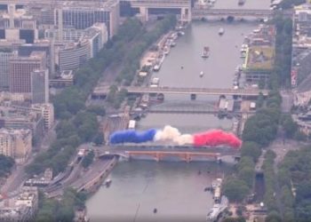 ზაფხულის 33-ე ოლიმპიადა ლედი გაგას გრადიოზული შოუთი გაიხსნა – კადრები ადგილიდან