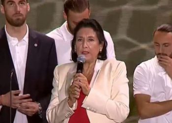 პრეზიდენტმა საქართველოს ეროვნული ნაკრების ფეხბურთელები და პერსონალი ღირსების ორდენებით დააჯილდოვა