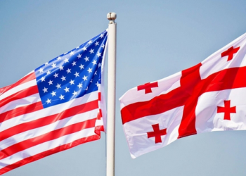 “მთავარი არხის” ინფორმაციით, აშშ-მა საგანმანათლებლო პროექტ “მშვიდობის კორპუსის” დაფინანსებაც შეაჩერა