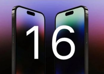 როდის წარადგენს Apple ახალ iPhone 16-ს ოფიციალურად და რა იქნება მისი ფასი?