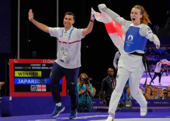 ანა ჯაფარიძემ ბრინჯაოს მედალი მოიპოვა