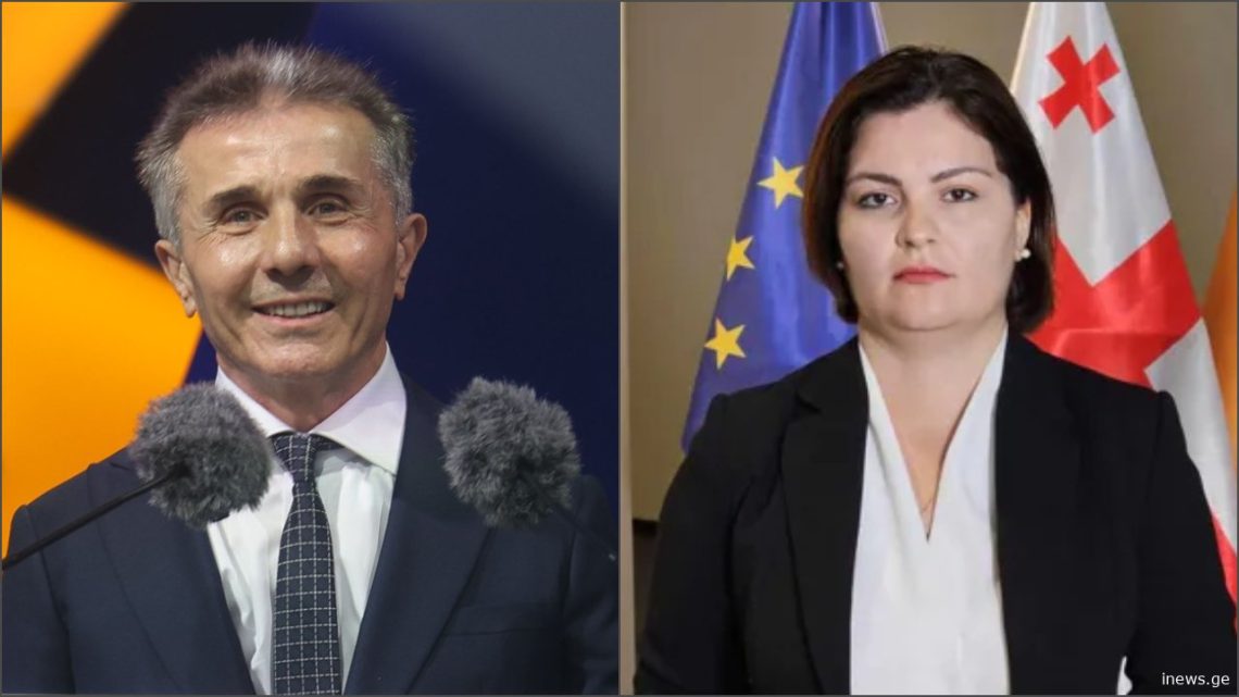 “ეს არის სწორედ ამ მზაკვრული, მოღალატეობრივი გეგმის ნაწილი”- რას ამბობს ანა ნაცვლიშვილი ივანიშვილის გეგმებზე