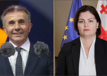 “ეს არის სწორედ ამ მზაკვრული, მოღალატეობრივი გეგმის ნაწილი”- რას ამბობს ანა ნაცვლიშვილი ივანიშვილის გეგმებზე