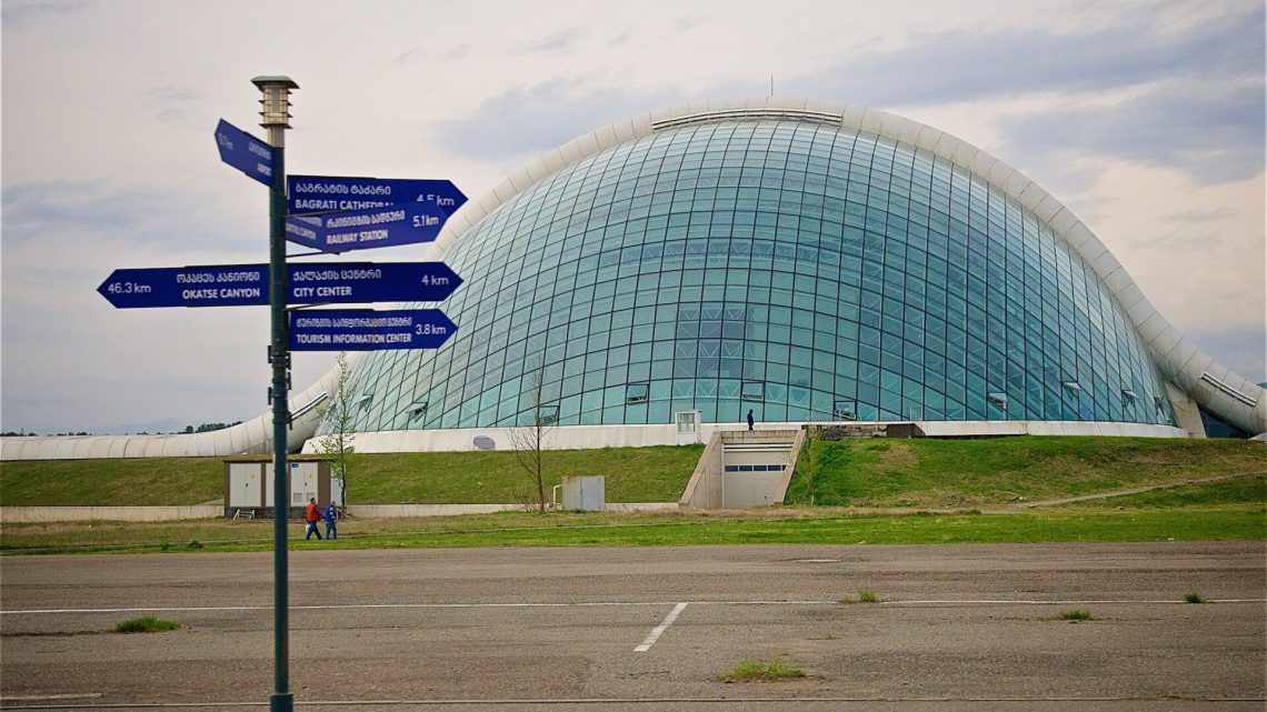 რისთვის გამოიყენებენ 2025 წლიდან ქუთაისის ყოფილი პარლამენტის შენობას?