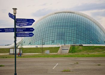 რისთვის გამოიყენებენ 2025 წლიდან ქუთაისის ყოფილი პარლამენტის შენობას?