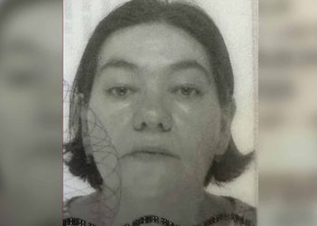 თბილისში დაკარგული ახალგაზრდა ქალი იპოვეს