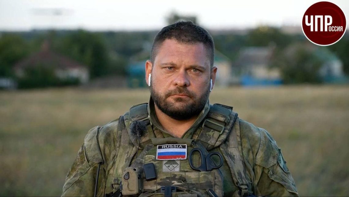 “სიმბოლურია, რომ დღეს მოკლეს”– კურსში რუსი ჟურნალისტი და პროპაგანდისტი მოკლეს