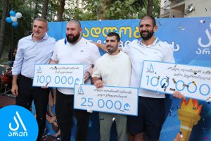 “არქიმ” ქართველ ოლიმპიელებს ფულადი საჩუქარი გაუკეთა – ნახეთ რა თანხა გადასცეს ქართველ სპორტსმენებს