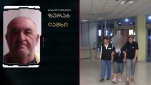 რა მოტივი ჰქონდა 15 წლის გოგოს მიერ ჩადენილ მკვლელობას ხაშურის მუნიციპალიტეტში - დეტალები