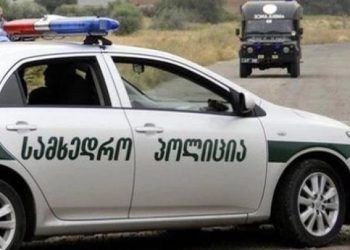 როგორია სამხედრო მოსამსახურის მდგომარეობა, რომელიც, გავრცელებული ინფორმაციით, სენაკის ბაზაზე ტანკის აფეთქების დროს დაშავდა