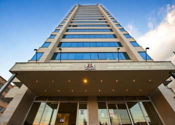 ჯანდაცვის სამინისტრო სპეციალურ განცხადებას ავრცელებს და მოქალაქეებს აფრთხილებს