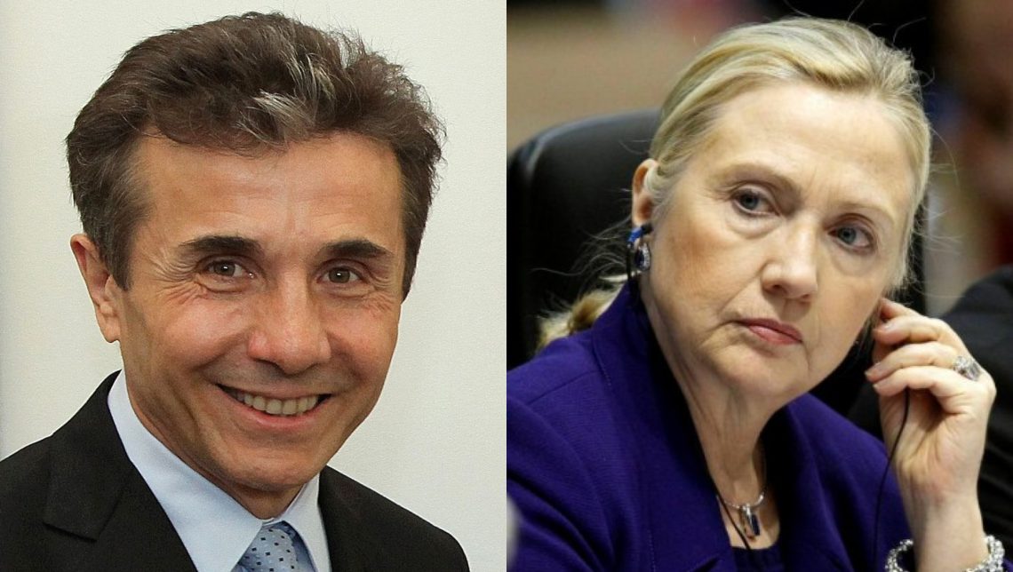 რა წერილი გაუგზავნა ბიძინა ივანიშვილმა ჰილარი კლინტონს 2012 წელს?