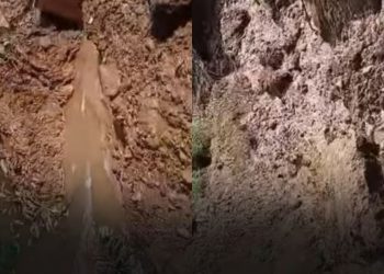 🎥 ხაშურში მეწყერი ჩამოწვა – რა ვითარებაა ამ წუთებში ადგილზე?