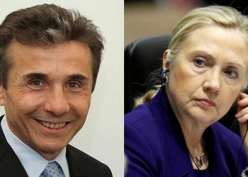 რა წერილი გაუგზავნა ბიძინა ივანიშვილმა ჰილარი კლინტონს 2012 წელს?