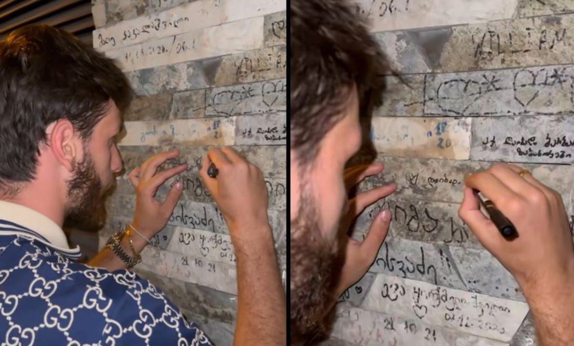 🎥 “აქ დაიბადა დამიანე კვარაცხელია..” – ვრცელდება ხვიჩა კვარაცხელიას ემოციური ვიდეო