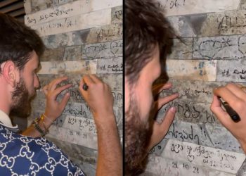 🎥 “აქ დაიბადა დამიანე კვარაცხელია..” – ვრცელდება ხვიჩა კვარაცხელიას ემოციური ვიდეო