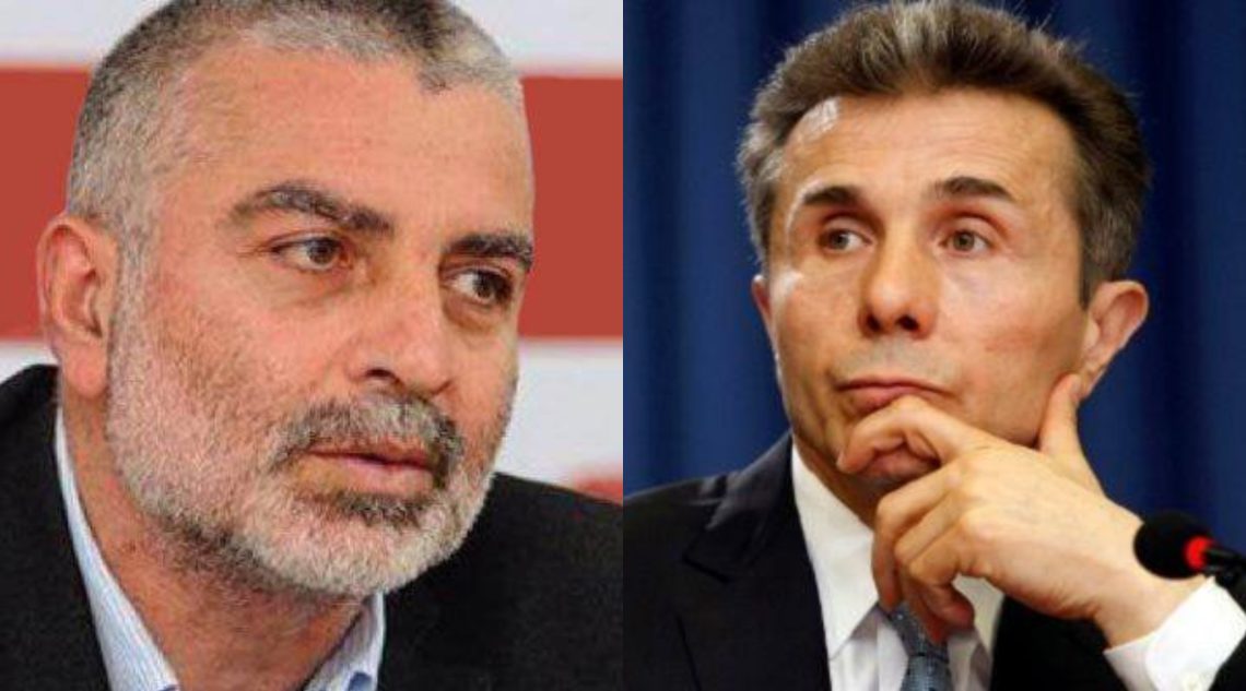 კახა მიქაიას ლექსი ბიძინა ივანიშვილს – სოციალურ ქსელში ლექსს დიდი გამოხმაურება მოჰყვა