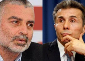 კახა მიქაიას ლექსი ბიძინა ივანიშვილს – სოციალურ ქსელში ლექსს დიდი გამოხმაურება მოჰყვა