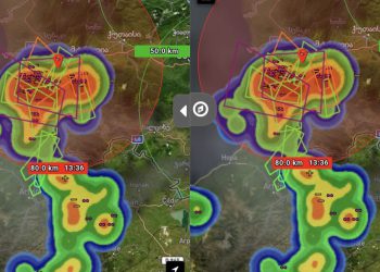 “ეპიცენტრი გურიაა და ზარალი იქნება დიდი ალბათობით” – ვრცელდება საგანგაშო ინფორმაცია